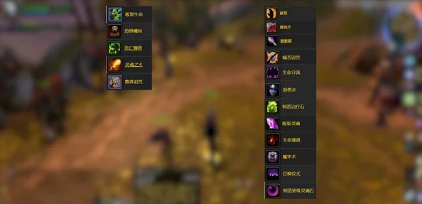 潜行者2攻略揭秘：轻松完成术士跑腿支线任务，还有隐藏惊喜等你发现！