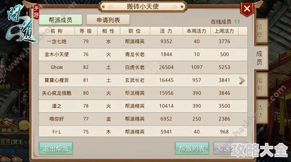 《我叫张小盒》2025年4月17日10时新服活动盛启，融合元宇宙热门元素
