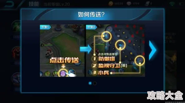 2025年王者荣耀高生存能力英雄大盘点：新版本热门坦克与战士解析