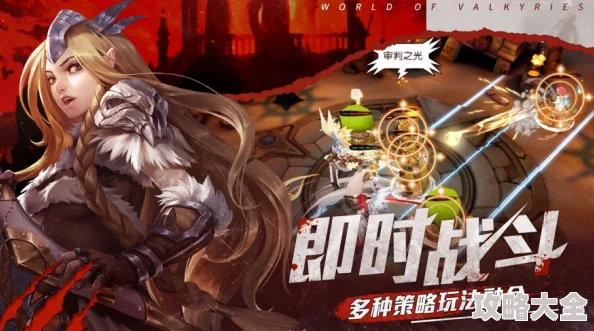 2025年热门游戏角色解析：龙之起源光系战士伯顿的实战实用性与策略分析指南
